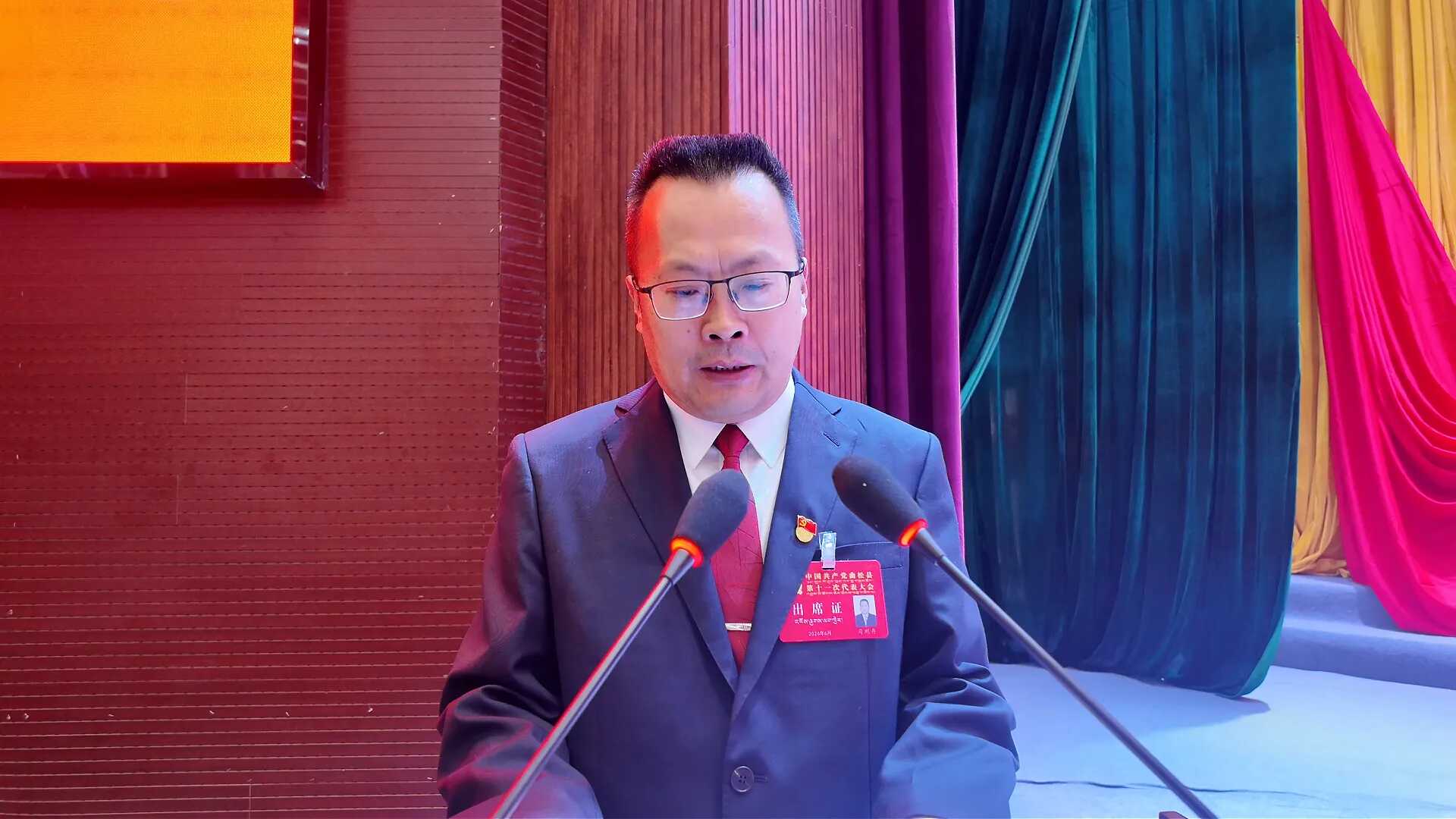 392859745.jpg